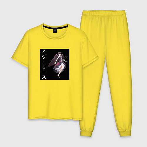 Мужская пижама Ева Риз / Желтый – фото 1
