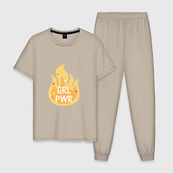 Пижама хлопковая мужская Fire girl power, цвет: миндальный