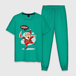 Пижама хлопковая мужская Пьяный Дед Мороз!, цвет: зеленый