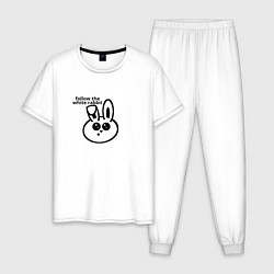 Пижама хлопковая мужская Следуй за круглым белым кроликом, цвет: белый