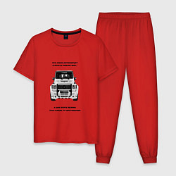 Пижама хлопковая мужская Авто мотивация, цвет: красный