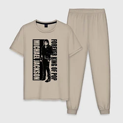 Пижама хлопковая мужская Michael Jackson - Forever king of pop, цвет: миндальный