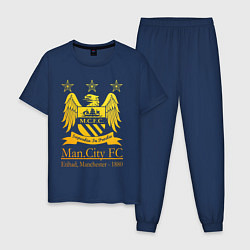 Пижама хлопковая мужская Manchester City gold, цвет: тёмно-синий