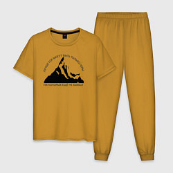 Пижама хлопковая мужская Горы и надпись: Лучше гор только горы, цвет: горчичный