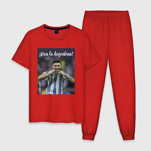 Мужская пижама Gonzalo Montiel - world champion / Красный – фото 1
