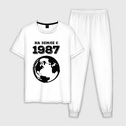 Пижама хлопковая мужская На Земле с 1987 с краской на светлом, цвет: белый