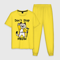 Пижама хлопковая мужская Freddy MEOWcury, цвет: желтый
