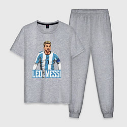 Пижама хлопковая мужская Messi la pulga, цвет: меланж