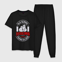 Пижама хлопковая мужская Бокс старой школы, цвет: черный