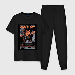 Пижама хлопковая мужская Destroy file, цвет: черный