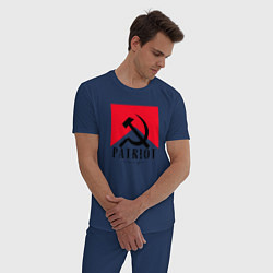 Пижама хлопковая мужская USSR Patriot, цвет: тёмно-синий — фото 2