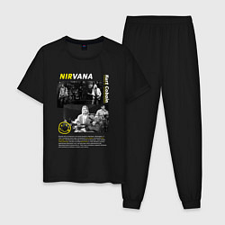 Пижама хлопковая мужская Nirvana About a Girl, цвет: черный
