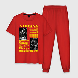 Пижама хлопковая мужская Nirvana SLTS, цвет: красный