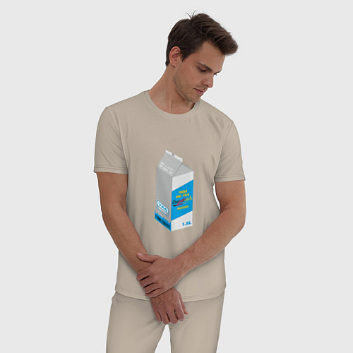 Мужская пижама Milk one pack vagodroch / Миндальный – фото 3