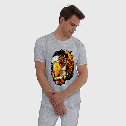 Мужская пижама Накатигр с кружкой / Меланж – фото 3