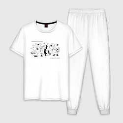 Пижама хлопковая мужская Гуси-маркетологи, цвет: белый