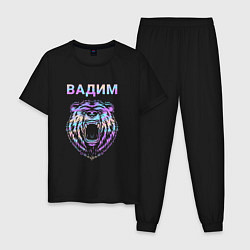 Пижама хлопковая мужская Вадим голограмма медведь, цвет: черный