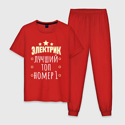 Пижама хлопковая мужская Топ электрик, цвет: красный