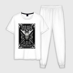 Пижама хлопковая мужская Маска средневековья, цвет: белый