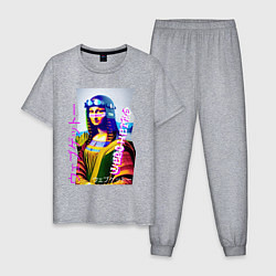 Пижама хлопковая мужская Gioconda - web ghetto - fashion style, цвет: меланж