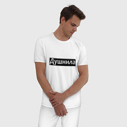 Пижама хлопковая мужская Я душнила - черный, цвет: белый — фото 2