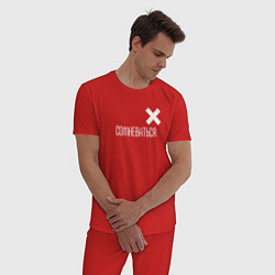 Пижама хлопковая мужская Doubt, цвет: красный — фото 2
