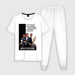 Пижама хлопковая мужская Майкл, Франклин, Тревор из GTA, цвет: белый