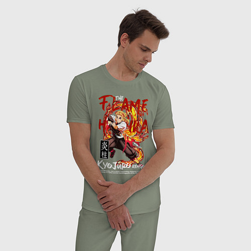 Мужская пижама Кёджуро Ренгоку аниме / Авокадо – фото 3