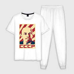Пижама хлопковая мужская Владимир Ленин СССР, цвет: белый