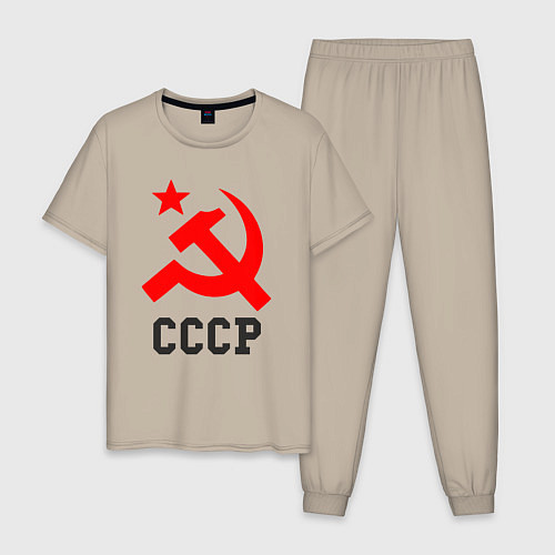 Мужская пижама СССР стиль / Миндальный – фото 1