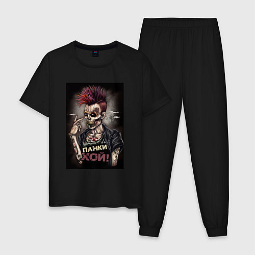 Мужская пижама Зомби панк хой / Черный – фото 1