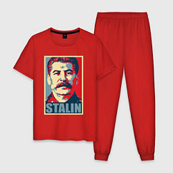 Пижама хлопковая мужская Stalin USSR, цвет: красный