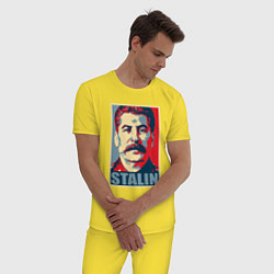 Пижама хлопковая мужская Stalin USSR, цвет: желтый — фото 2