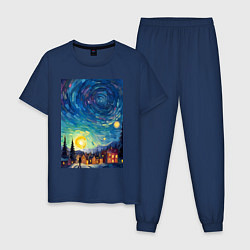 Пижама хлопковая мужская Ночной пейзаж в стиле Ван Гога, цвет: тёмно-синий