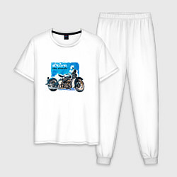 Пижама хлопковая мужская Ретро мотоцикл акварелью, цвет: белый