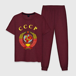 Пижама хлопковая мужская CCCР Пролетарии, цвет: меланж-бордовый