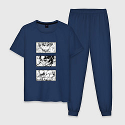 Пижама хлопковая мужская Зеницу Танджиро и Иноске, цвет: тёмно-синий