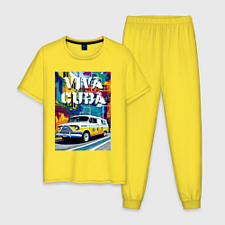 Пижама хлопковая мужская Viva Cuba - car - retro, цвет: желтый