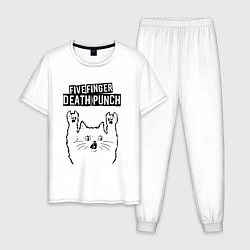 Пижама хлопковая мужская Five Finger Death Punch - rock cat, цвет: белый