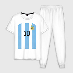 Пижама хлопковая мужская Месси сборная Аргентины ЧМ 2022, цвет: белый