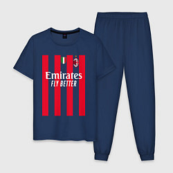 Пижама хлопковая мужская Златан Ибрагимович ФК Милан форма 2223 домашняя, цвет: тёмно-синий