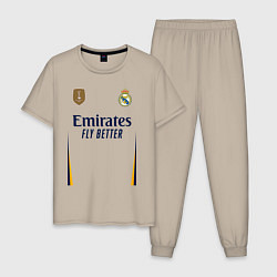 Пижама хлопковая мужская Лука Модрич ФК Реал Мадрид форма 2324 домашняя, цвет: миндальный