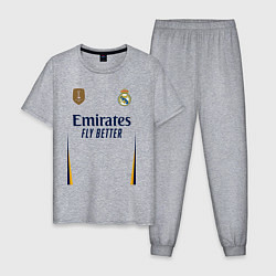 Пижама хлопковая мужская Лука Модрич ФК Реал Мадрид форма 2324 домашняя, цвет: меланж
