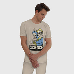 Пижама хлопковая мужская Vault science, цвет: миндальный — фото 2