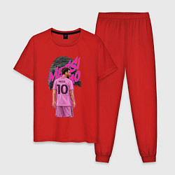 Пижама хлопковая мужская Лионель Месси Интер Майами 10, цвет: красный