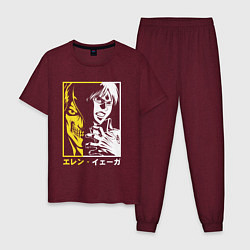 Пижама хлопковая мужская Эрен Йегер Титан, цвет: меланж-бордовый
