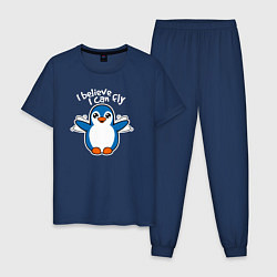 Пижама хлопковая мужская Fly penguin, цвет: тёмно-синий
