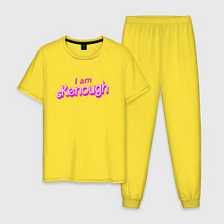 Пижама хлопковая мужская I am kenough barbie, цвет: желтый