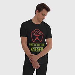 Пижама хлопковая мужская Рожден в СССР 1991 со знаком качества, цвет: черный — фото 2