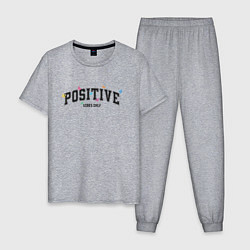 Пижама хлопковая мужская Positive vibes only, цвет: меланж